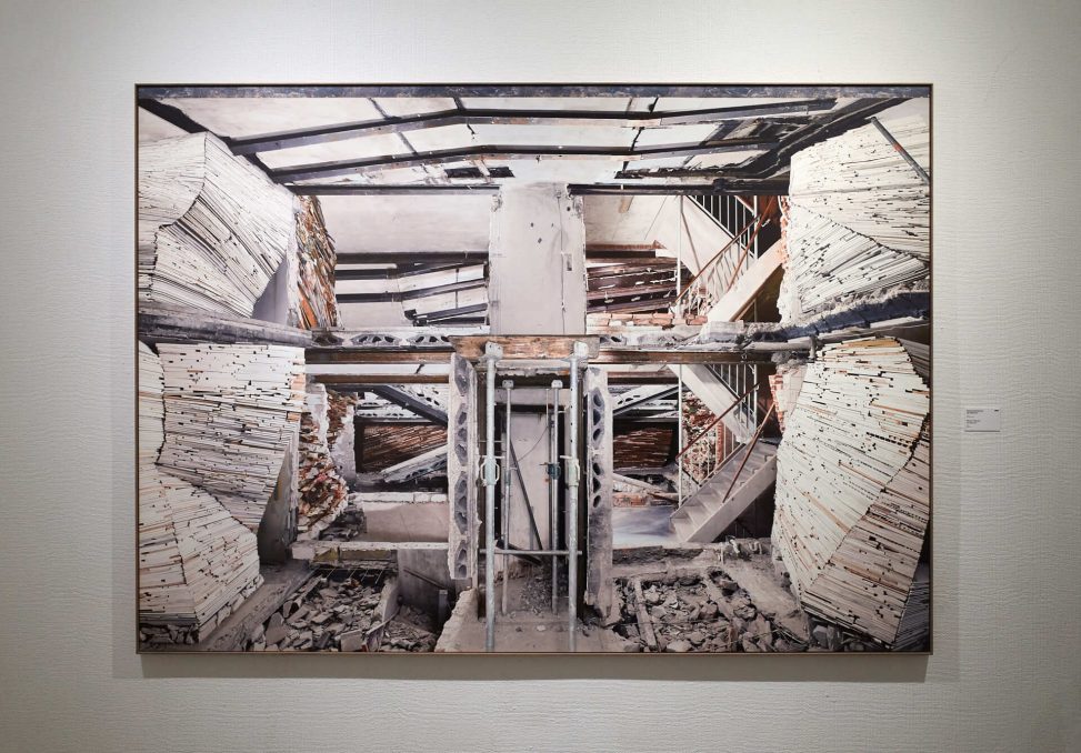 Arles 2019 - Destroyed House by Marjan Teeuwen, a photo exhibition